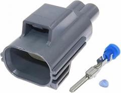 1 set 2 pins 7282-5575-10 7183-5575-10 Automotive Electronic Brake Boost Automotive Waterproof Connector Harness Connector(1 Set male)