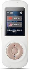 Instant Voice Language Translator Device - Efficient Photo Translation and Voice Recognition - Classic Language Translation Solution