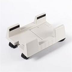 Tower Stand CPU Stand Mobile Desktop Tower,Adjustable and Mobile PC Holder with Wheels and Adjustable Width from 5 Inches to 9 Inches CPU Stand (Color : Gold)