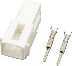 2Pin 174463-1 174460-1 Auto Tweeter Plug Instrument Male Female Electronic Connector Wire Harness(Army green)