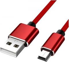 Mini USpB Cable USpB to Mini USpB Fast Data Charrger Cable for MP3 MP4 Player Car DVR GPTS Camera Mini USpB Extra Long 100cm New 2026 High for Reliable Electronic Component