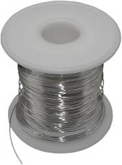 1pcs High-Purity Silver-Plated Copper Wire - 1M, 99.9999% Purity, Excellent Conductivity for Electronics,Communications(0.12mmx1m)