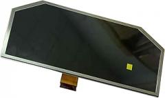 Ergonomic LCD Screen Multimedia Player for Multiple Model Sedans SUVs Supporting Navigation Media Functions Car LCD Screen