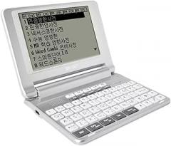 Lingo BK-50 Electronic Dictionary Korean-English Language Translator with Voice