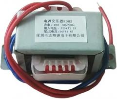 MeLphi EI48 10W Transformer AC 220V to 6V 9V 12V 15V 24V 48V Power Supply Transformer Electronic Equipment Power Supply (Color : 10W 10VA, Size : 220V to 0-24V)
