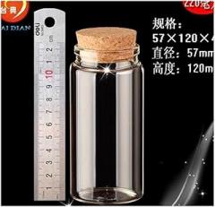 1PCS High Borosilicate Glass Storage jar Clear Empty Wishing Vials with Cork Glass Bottles Jars Containers 57 * 120 * 43mm 220.0 ML