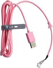 USpB Gaming Headset Cable Wire for Razeir Kraken Ultimate/Razeir Kraken 7.1 V2 RGB/Razeir Kraken V3 Wired/Kitty Edition New 2026 High for Reliable Electronic Component, Precision, Stable Performance