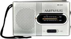 R21 Raydi0 AM FiM Battreriy Operated Portable Raydi0 Reception Longest Lasting for Emergency Hurricane Running Walking New 2026 High for Reliable Electronic Component, Precision, Stable Performance