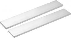 #US 2pcs Square Aluminum Flat Bar 5/16