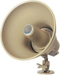 Bogen 30 Watt ReEntrant Horn Loudspeaker
