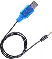 Lightweight USB Charging Wire with 3.7V 2.5mm Plugs USB to DC3.7V Power Cord for Portable Electronic Gadgets and Toy Battery Charger