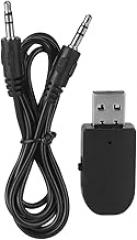 Bluetooth Audio Receiver Transmitter Wireless Adapter for Car TV Computer USB Stereo Music, Small Portable Design for Home and Travel