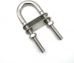 Marine U Bolt 316 Stainless Steel Boat Stern Bow Eye Tie Down U Bolt with Plate and Nuts 3/8