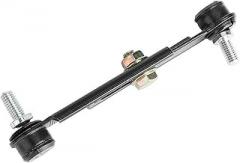 4X Height Sensor Adjustment Lever 2203200032 for Mercedes-Benz W220