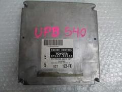 Engine ECM Electronic Control Module at Fits 00 PRIZM 89661-02692 8966102692