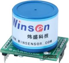 100% New for Original Hydrogen Sensor Module Electrochemical H2 ZE07-H2 Air Monitoring New 2025 Arrival for Reliable Electronic Component, Precision, Stable Performance