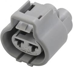 1/5/10/20/50 Sets 2 Pin Automobile Electronic Fan Waterproof Male Female Connector For 176143-6 176146-6(2p female,1 set)