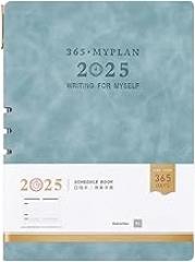 for Sky Blue | A5 | 2025 Daily Weekly Monthly Planner from 01.2025-12.2025 Dated Page Leather Academic Calendar Planner 12 Month Day Planner New 2026 High for Reliable Electronic Component