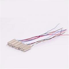 716 7mm*16mm CW CCW Coreless Electronic Starter 0.8mm 1mm Shaft DC 3V 3.7V 55000RPM Ultra-High Speed A BQLOPOIQWZ