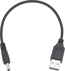 Duttek USB to DC Cable, 3.5x1.35 mm 5V DC Power Charging Cord, Electronics Barrel Jack Plugs USB 2.0 A Male to DC 3.5mm x 1.35mm Male Adapter Converter Cable(10 inch / 25cm)