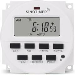 1 Second Interval 5V 12V 110V 220V Power Supply 7 Days Weekly Programmable Digital Electronic Lighting Daily Timer Switch(Input power 230VAC)