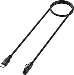 Flexible 1m Bent Charging Wire for Loudspeakers Power Supply to Electronic Accessories