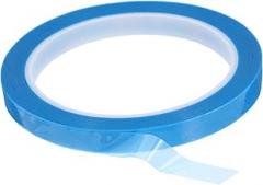 Veemoon Sublimation Tape Pet Transfer Tape High Adhesive Strength for Electronics and Printers for Crafting and Home Appliances