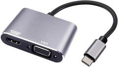 Type-C to HDMI Docking Station, Converter, Mobile Phone C0innection to Computer, TV Monltor, Screen Projector New 2026 High for Reliable Electronic Component, Precision, Stable Performance