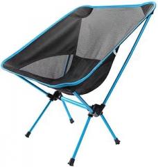 Aboiled Detachable Portable Folding Moon Chair - Ultralight Outdoor Camping Chair for Beach, Fishing, Hiking, and Travel