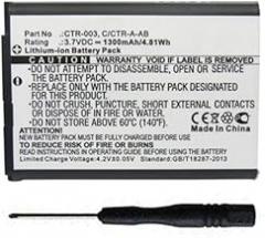 1300mAh Battery Replacement Compatible with Nintendo Wii U Pro Controller WUP-005