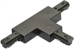 Jesco Lighting HTJ 7