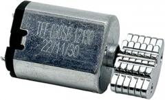 20mm Vibrating Electronic Starter DC 3V 3.7V Strong Vibration 030 Electronic Starter 7.2mm*13.8mm Vibrator Head