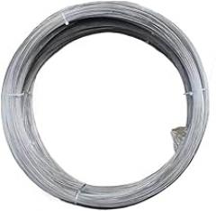 Nitinol Shape Memory Wire - 5M Pre-Trained Nitinol Wire for Precision Engineering and Electronics(0.35mm)