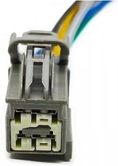 6Pin Automotive Automatic Rear View Camera Wiring Harness Electronic Connector Fit Compatible 7283-6454-40(1 Pc)