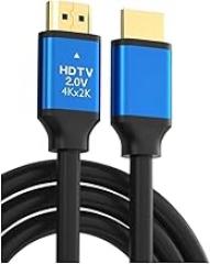 4K@60Hz HDMI2.0 Cable 18Gbps HDTV Video Cable Data Cord for Monltor-Top Box Computer TV Projector C0innection Cable New 2026 High for Reliable Electronic Component, Precision, Stable Performance
