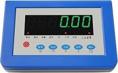 Load Cell,Load Cell Sensor, Industry Floor Platform Weighing Scale Data Logging Intellint Weighing Indicator for DIY Portable Electronic Kitchen Scale Kit