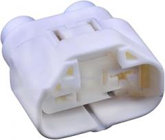 3 Pin Female Automotive Waterproof Connector Electronic Fan Resistance Module Plug 6189-0588