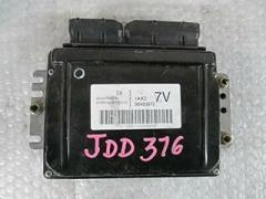 Generic 2004 04 Chevy Epica fits Suzuki Verona Engine ECM Electronic Control Module 96493972