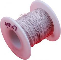 0.07x100 0.07x147 0.07x270 Strands Litz Copper Wire Mine Angten Multi Core Stranded Polyester Silk Yarn Cable 0.07mm New 2026 High for Reliable Electronic Component, Precision, Stable Performance