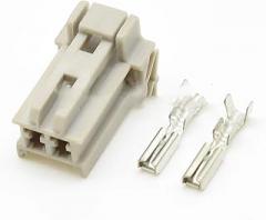 1 Set 2 Pin 6098-0239 6098-0240 Auto Trunk Car Lock Plug Wiring Harness 2.2mm Electronic Connector(Ivory)