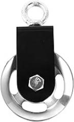 INLIMA Pulley Cargo Lifting Loading Aluminum Pulley with Bracket Fitness Equipment Bearing Working-Out Strength Wheel (Size : Diameter 88mm)