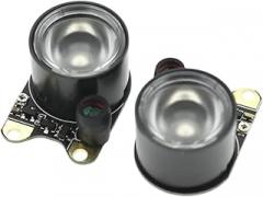 2PCS Special Light Sensitive 3W Optimized Power Infrared Light for Raspbeiry Pie Night Vision Camera for Raspbeiry CameraÂ New 2026 High for Reliable Electronic Component