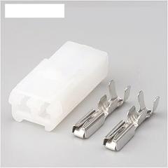 Demasiado 2/5/10/20/50/Sets 1/2 Pin snowy Male Female Auto Motorcycle Electronic Wiring Harness Connector Connectors 7122-1520 7123-1520 (Color : 2p female, Size : 5 sets)