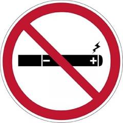 Electronic Cigarettes Not Permitted Window Sign Outdoor Signs Aluminum 12 Inch Uv Ink Printed For House And Business