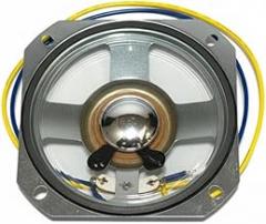 VSO Electric Lobby Speaker