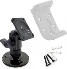 ELD Industrial Metal Constructed Flange Drill Mount for all AMPS hole pattern for SiriusXＭ ICOM IC 207 703 706 2730 2800 7000 HAM CB radio & Garmn ZUMO XT Rugged GPS w/vibrations reduce shock pad