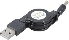 Adjustable Length USB 5V Power Cord DC4.0mmx1.7mm Plug Charging Cable Line for LED Lights Small Electronics