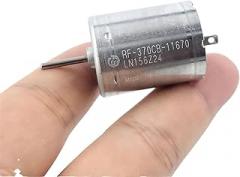 Mabuchi RvF - 370Cb - 11670 Mini RvF - 370 Motor Dc 12V 18V 24V 6000Rpm 24Mm Precious Metal Brush Motor DIY Car Door Window Actuator New 2026 High for Reliable Electronic Component, Precision