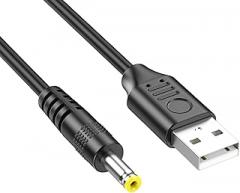 MultiSize USB to DC5V Charging Cable USB to DC5V Power Cable for Portable Electronics Gadgets Durability