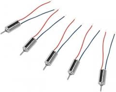 Coreless Motor 4.5V, 5 Pack of Set DC Micro Motor 32250 RPM 0.12A 0.12W High Speed Coreless Motor for Model Aircraft, Electronic Toys Electronic Vibration Equipments